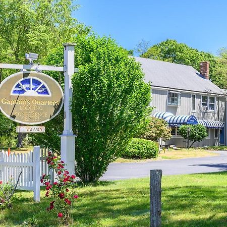 Captains Quarters Motel & Conference Center Eastham Esterno foto
