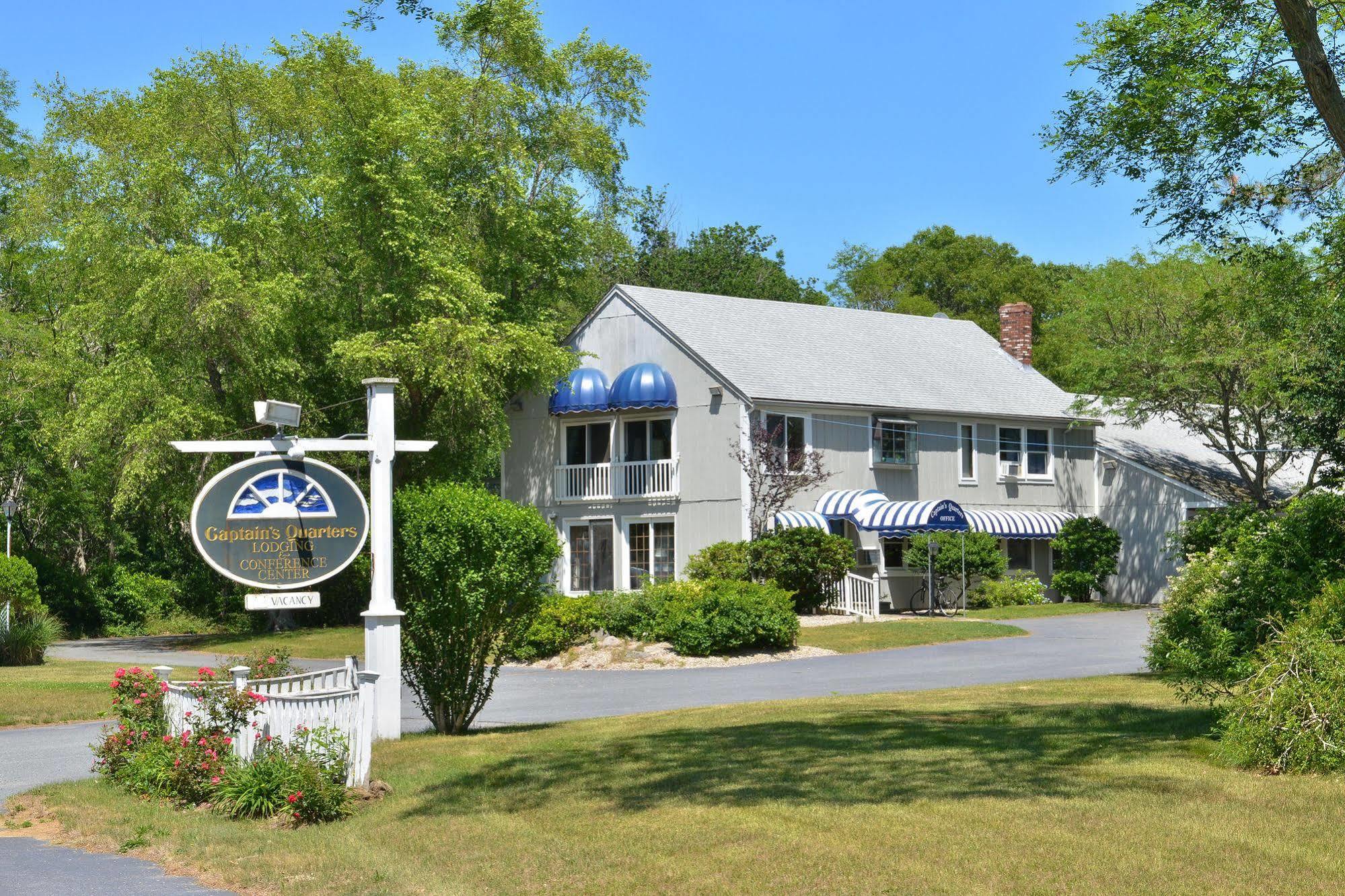 Captains Quarters Motel & Conference Center Eastham Esterno foto